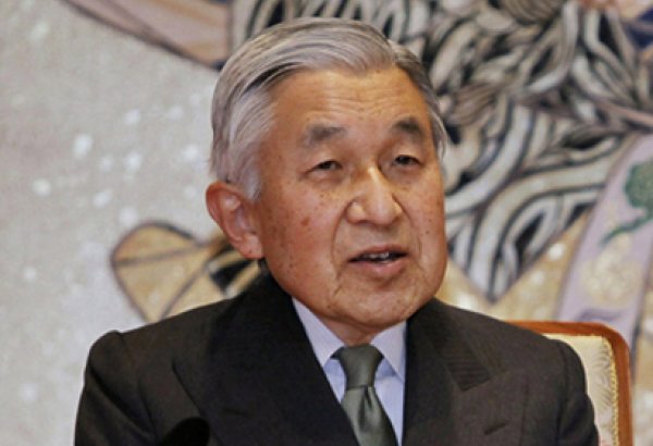 Emperor Akihito: Japan to make every effort for successful partnership with Turkmenistan