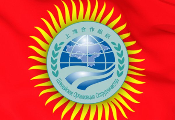 Следующий саммит ШОС пройдет в Кыргызстане