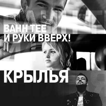 Проект азербайджанского рэпера входит в число лучших российских клипов (ВИДЕО)
