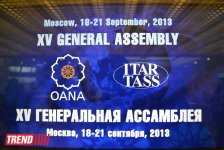 В Москве открылась XV Генассамблея Организации информационных агентств стран Азии и Тихого океана  (ФОТО)