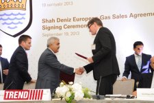 Девять европейских компаний подписали контракты на покупку газа в рамках проекта "Шах Дениз-2" (ФОТО)