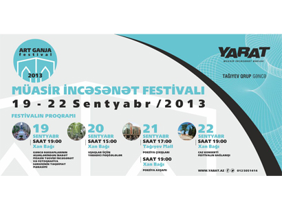 Пространство Современного Искусства "YARAT!" открывает фестиваль ArtGanja