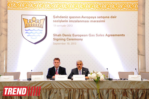 Девять европейских компаний подписали контракты на покупку газа в рамках проекта "Шах Дениз-2" (ФОТО)