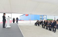 Президент Ильхам Алиев: Азербайджан будет вносить свой вклад в решение энергетических вопросов и на Европейском континенте (ФОТО)