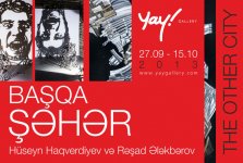 В галерее "Yay" пройдет выставка "Другой Город" (фото)