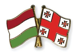 Georgia, Hungary sign memorandum of understanding