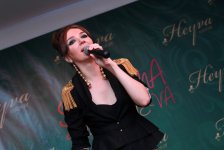 Сабина Бабаева выступила с концертом (фото)