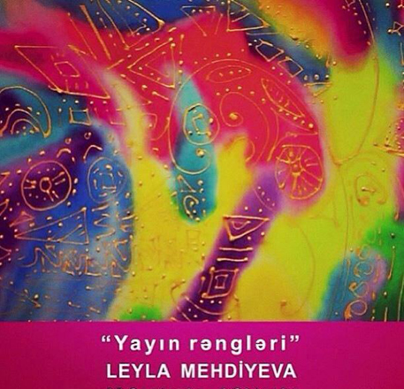 Лейла Мехтиева показала "Краски лета"