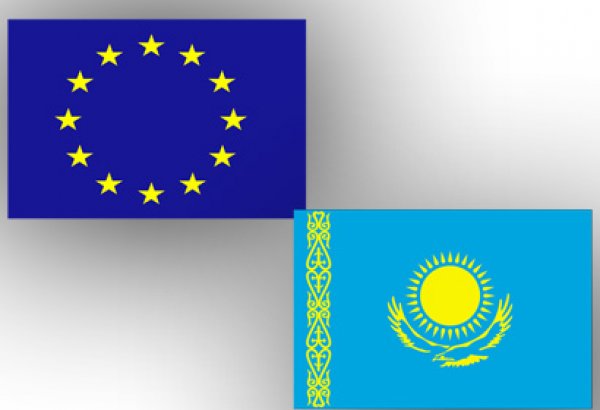 Казахстан и ЕС обсудили двустороннее сотрудничество