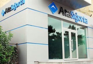 Филиал «Меркези» азербайджанской “AtaInsurance” будет оказывать страховые услуги по новому адресу