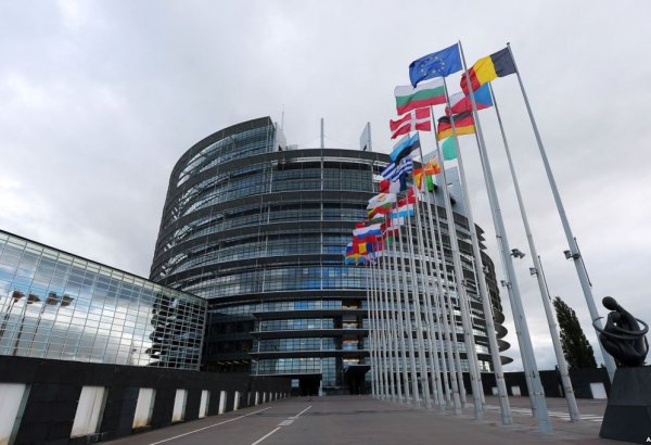 Замглавы Европарламента задержана в Брюсселе по делу о коррупции вокруг ЧМ-2022