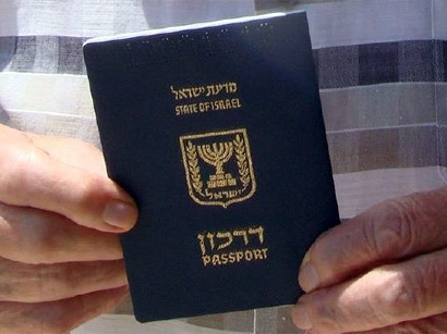 Israeli court rejects Israeli nationality status