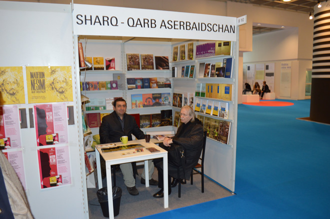 Азербайджан представлен на крупнейшей книжной ярмарке мира Frankfurter Buchmesse (фото)