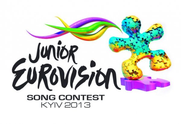 В Азербайджане начались кастинги на детское "Евровидение-2013"