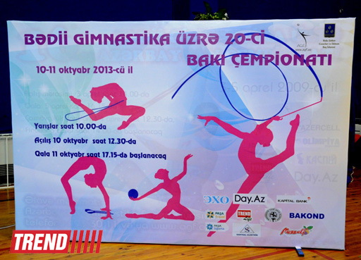 Определились победители второго дня 20-го чемпионата Баку по художественной гимнастике (ФОТО)