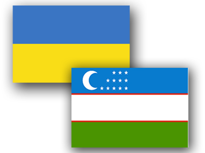 Uzbekistan, Ukraine talk diversification of mutual trade