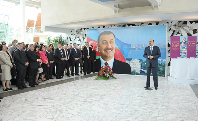 Состоялась презентация двухтомника «Президент Ильхам Алиев и культура. 2008-2013» (ФОТО)