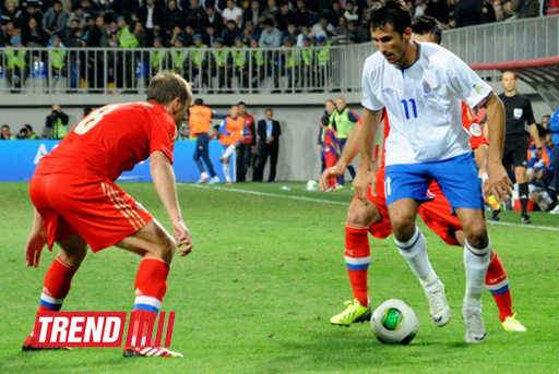 Сборная Азербайджана по футболу сыграла вничью с Россией в рамках ЧМ-2014 (ФОТО)