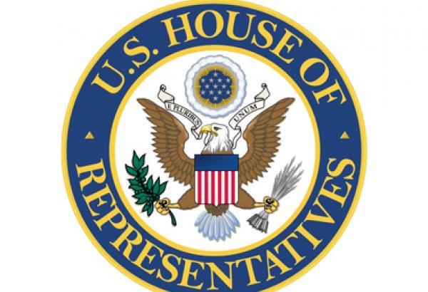 Палата представителей конгресса США проголосовала за бюджетный компромисс