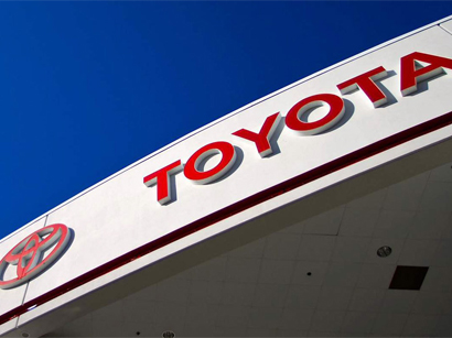 Toyota раскритиковала слова Трампа о нацугрозе США от импорта автомобилей