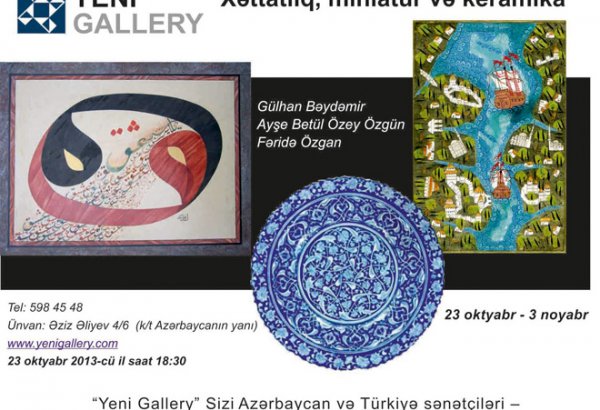 В Баку пройдет выставка "Каллиграфия, миниатюра и керамика"