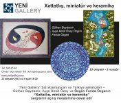 В Баку пройдет выставка "Каллиграфия, миниатюра и керамика"