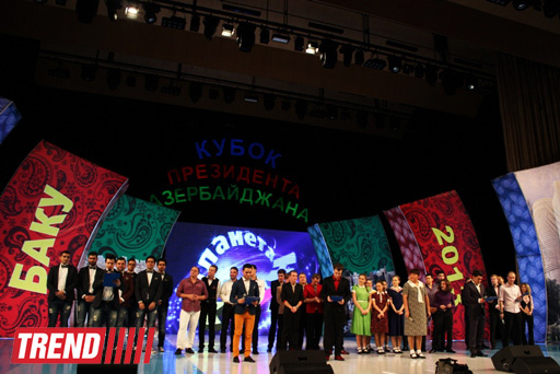 В Баку состоялся международный турнир КВН на Кубок Президента Азербайджана (ФОТО)