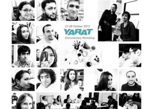 Пространство Современного Искусства "YARAT!" представляет проект "Внутренний город"