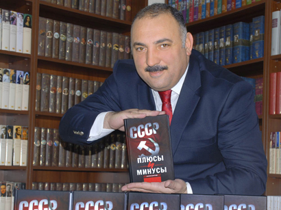 В Баку состоится презентация книги Бахрама Багирзаде "СССР: плюсы и минусы"