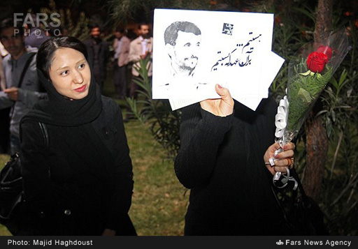 İranın sabiq Prezidenti Əhmədinejad 57 yaşını qeyd edib (FOTO)