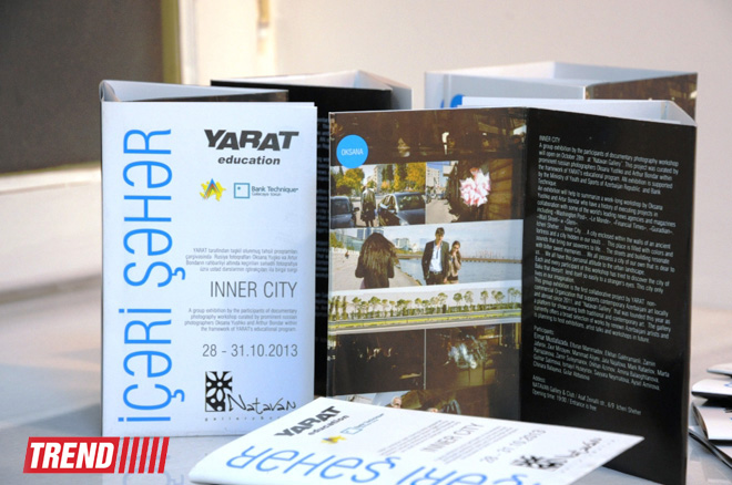 Пространство Современного Искусства "YARAT!" представило проект "Внутренний город" (ФОТО)