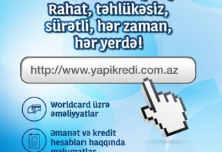 Yapı Kredi Bank представил своим клиентам услугу интернет-банкинга