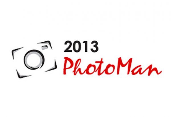 В фотоконкурсе "Photoman-2013" победителем от Азербайджана стал Рашад Мехдиев