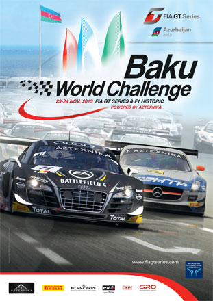 Скорость вернулась в город! В Баку пройдёт финальный раунд FIA GT cерии сезона 2013 года
