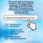 Yapı Kredi Bank представил своим клиентам услугу интернет-банкинга