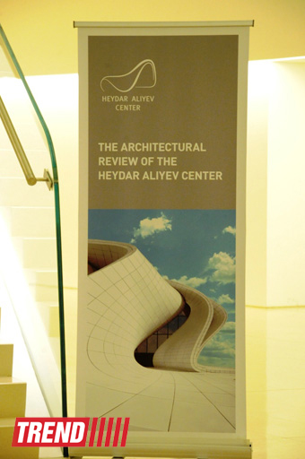 В Баку состоялась международная архитектурная презентация здания Центра Гейдара Алиева (ФОТО)