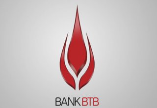 Bank BTB увеличил совокупные активы