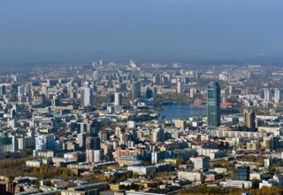 В Уральском федеральном университете откроется центр азербайджановедения