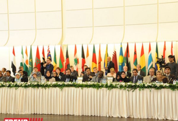 Принята Бакинская декларация конференции министров стран-членов ИСЕСКО