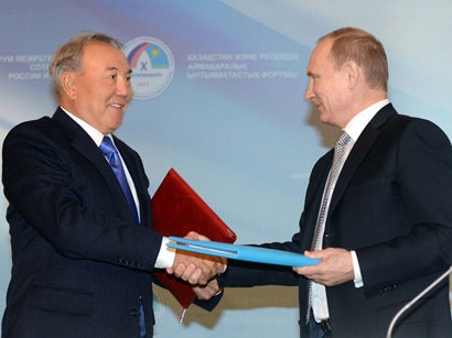 Kazakh and Russian Presidents sign agreement on good-neighborliness (UPDATE)