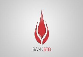 Ипотечные портфели ликвидированных в Азербайджане банков переданы Банку BTB