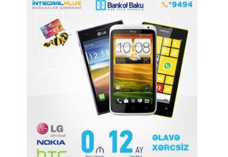 «Bank of Baku» предлагает приобрести мобильные телефоны без переплаты и в кредит