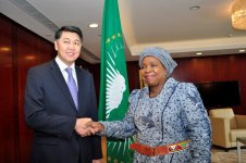 Kazakhstan gains observer status in African Union (PHOTO)