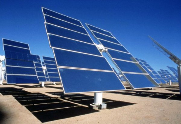 Bank of Georgia to support construction of solar power plant