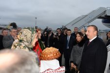 President Ilham Aliyev arrives in Ukraine for official visit (PHOTO)