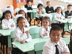 WB to finance educational reform in Kyrgyzstan
