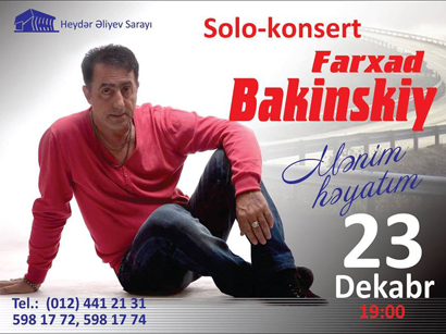 Во Дворце Гейдара Алиева состоится концерт Фархада Бакинского