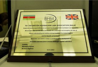 Britaniya Azərbaycan Hüquq Assosiasiyası təsis edilib (FOTO)