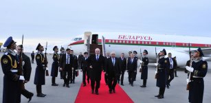 Начался официальный визит президента Беларуси в Азербайджан
