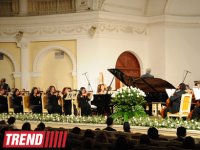 В Баку представлена концертная программа с участием Егяны Ахундовой (ФОТО)